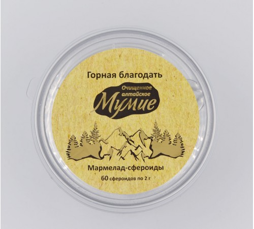 Мумиё алтайское очищенное Горная благодать, сфероиды, 60 шт.