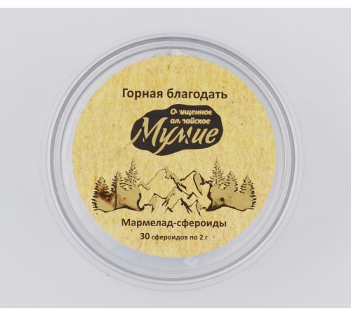 Мумиё алтайское очищенное Горная благодать, сфероиды, 30 шт.
