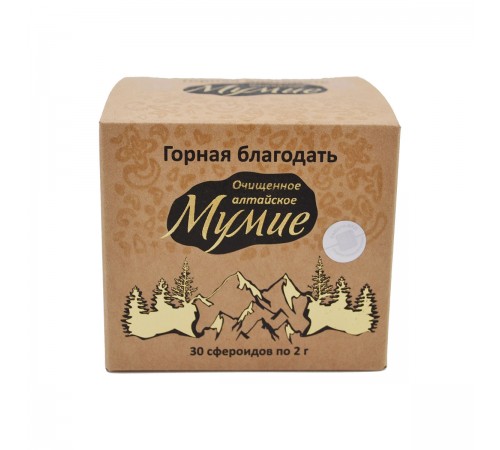 Мумиё алтайское очищенное Горная благодать, сфероиды, 30 шт.