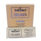 ValulaV Collagen J Factor для восстановления кожи, суставов и хрящей, 20 стиков