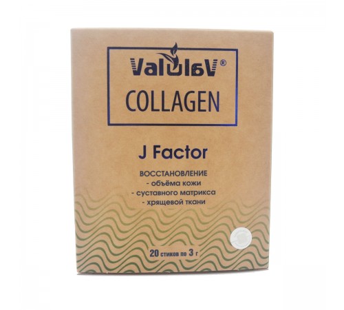 ValulaV Collagen J Factor для восстановления кожи, суставов и хрящей, 20 стиков