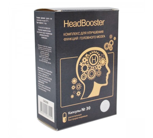 HeadBooster – комплекс для улучшения функций головного мозга, 30 капсул