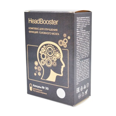 HeadBooster – комплекс для улучшения функций головного мозга, 30 капсул