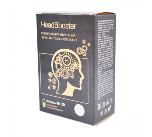 HeadBooster – комплекс для улучшения функций головного мозга, 30 капсул