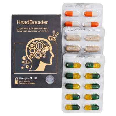 HeadBooster – комплекс для улучшения функций головного мозга, 30 капсул