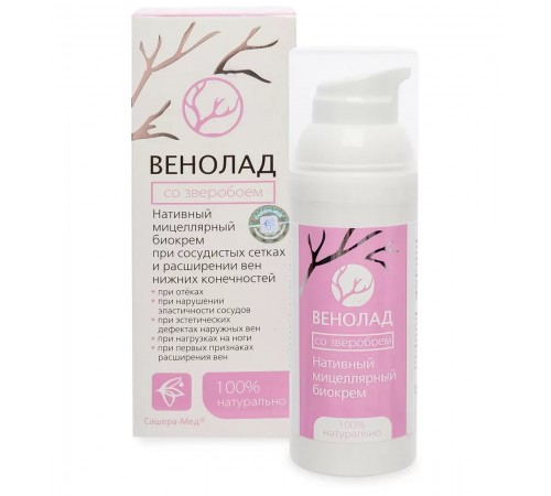 Крем Венолад со зверобоем при сосудистых сетках, 50 мл