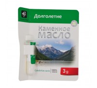Каменное масло Долголетие (без добавок), 3 г