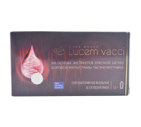 Суппозитории для женщин Lucem vacci, 10 шт.