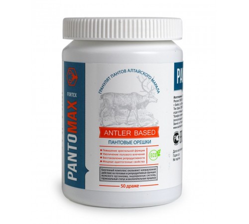 PantoMax Fortex для мужского здоровья, драже-орешки 50 шт.