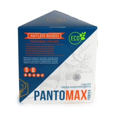 PantoMax Fortex для мужского здоровья, драже-орешки 50 шт.