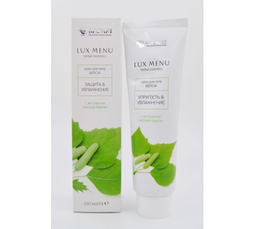 Крем для тела Берёза Упругость и увлажнение Lux Menu Биолит, 150 мл