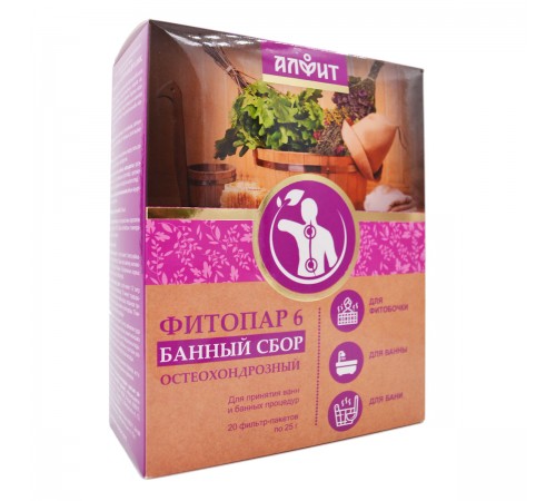Сбор банный Фитопар-6 Остеохондрозный, 20 фильтр-пакетов по 25 г