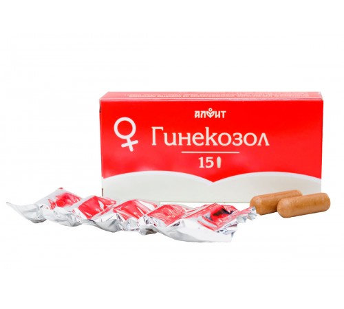 Свечи Гинекозол для женщин, 15 шт.