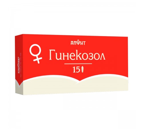 Свечи Гинекозол для женщин, 15 шт.
