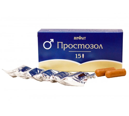Свечи Простозол для мужского здоровья, 15 шт.