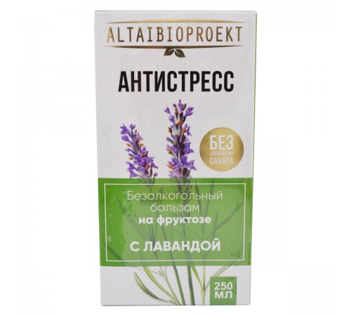 Безалкогольный бальзам Антистресс с лавандой на фруктозе, 250 мл