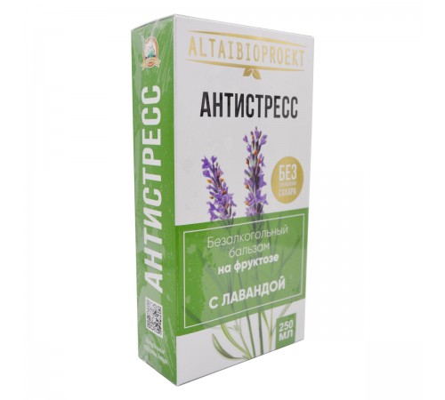 Безалкогольный бальзам Антистресс с лавандой на фруктозе, 250 мл