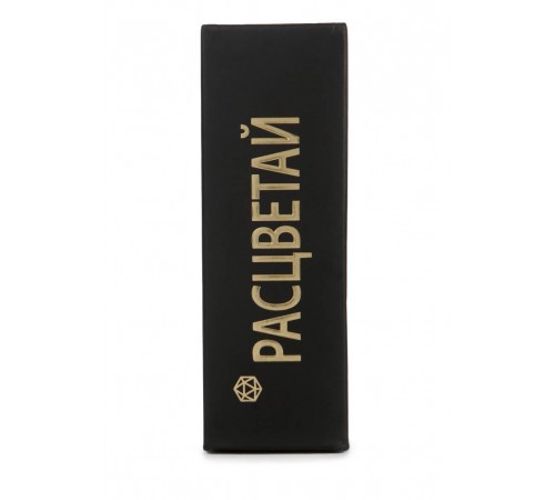 Концентрат молодости Расцветай Blossomsib, напиток 50 мл