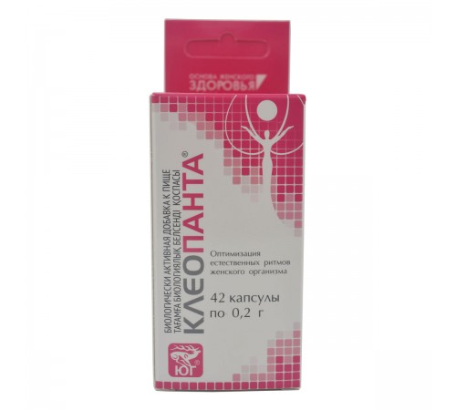 Клеопанта в капсулах, 42 шт.
