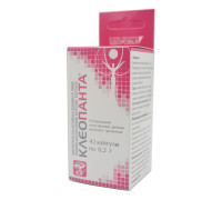 Клеопанта, 42 капсулы