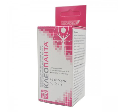 Клеопанта в капсулах, 42 шт.