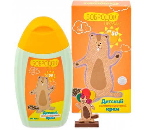 Крем детский солнцезащитный Бобродок Liposal SPF 50, 150 мл