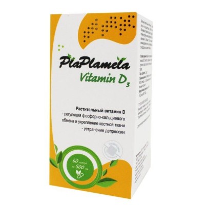PlaPlamela Витамин D3 для костей и зубов, 60 капсул