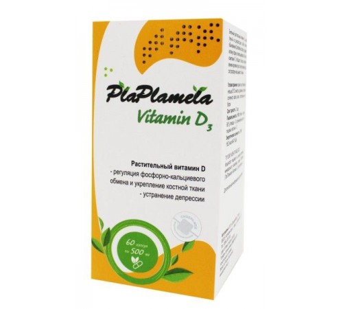 PlaPlamela Витамин D3 для костей и зубов, 60 капсул