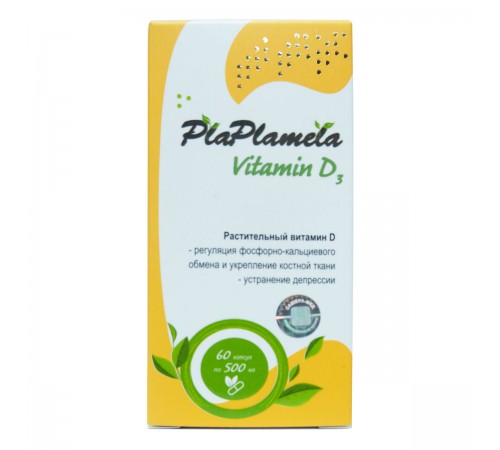 PlaPlamela Витамин D3 для костей и зубов, 60 капсул