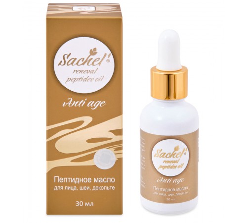 Sachel Anti Age пептидное масло для лица, шеи и декольте, 30 мл