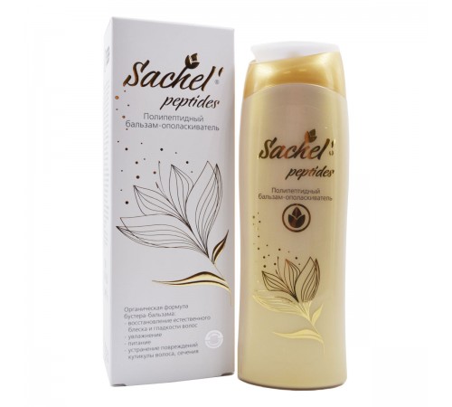 Бальзам-ополаскиватель полипептидный для волос Sachel Peptides, 250 мл