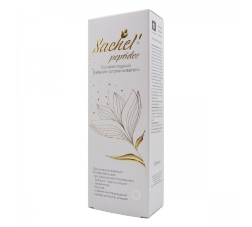 Бальзам-ополаскиватель полипептидный для волос Sachel Peptides, 250 мл