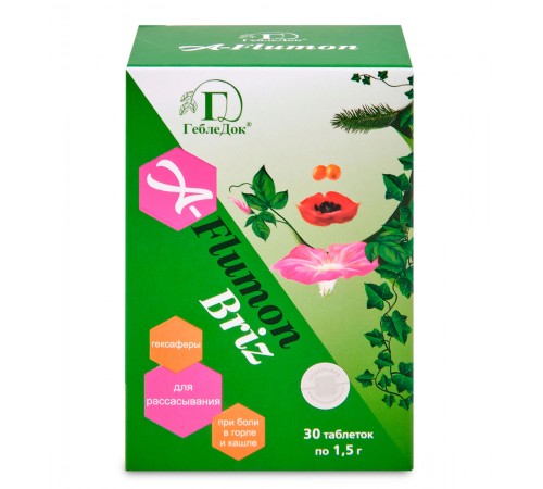 A-Flumon Briz, таблетки для рассасывания, 30 шт.