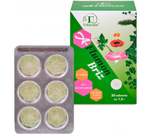 A-Flumon Briz, таблетки для рассасывания, 30 шт.