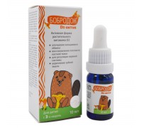Бобродок витамин D3 Актив, 10 мл