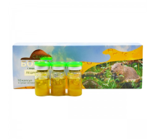 Секрет бобра Лециоформ, 10 капсул