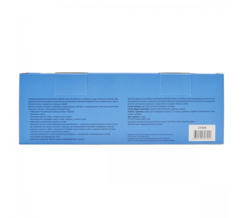 Секрет бобра Лециоформ, 10 капсул