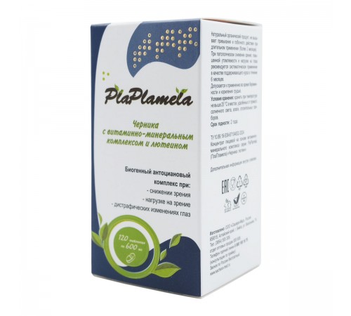 PlaPlamela Черника с витаминно-минеральным комплексом и лютеином, 120 таблеток