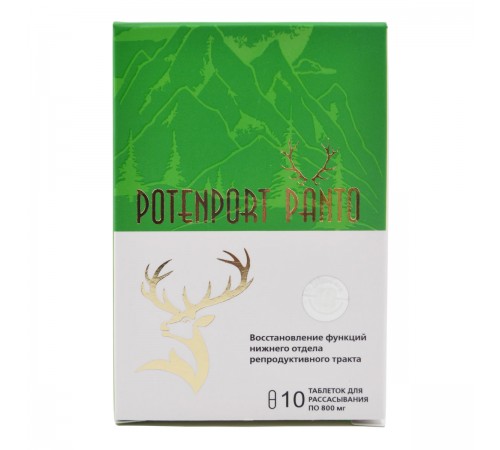 PotenPort Panto для повышения потенции и нормализации сперматогенеза, 10 таблеток