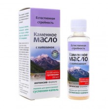 Каменное масло с хитозаном, порошок для суспензии