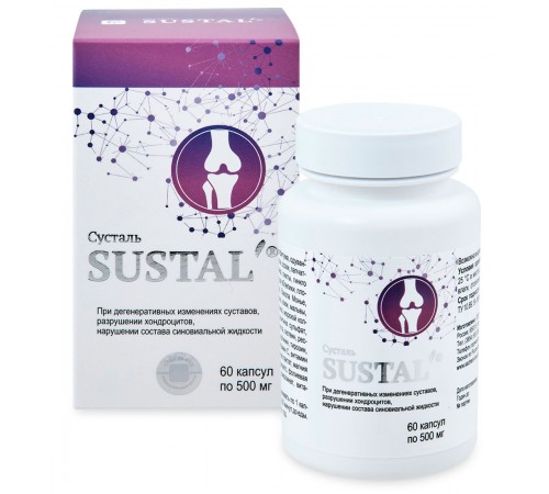 Sustal (Сусталь) – комплекс для суставов, 60 капсул