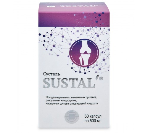 Sustal (Сусталь) – комплекс для суставов, 60 капсул
