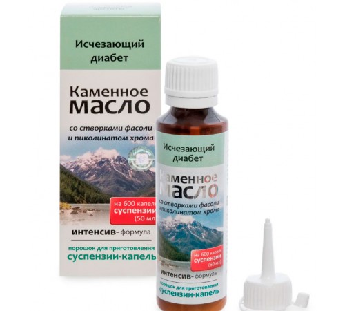 Каменное масло с фасолью и пиколинатом хрома, порошок для суспензии