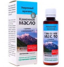 Каменное масло с цинком и витамином Е, порошок для суспензии