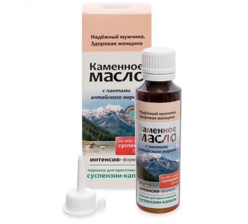 Каменное масло с пантами алтайского марала, порошок для суспензии