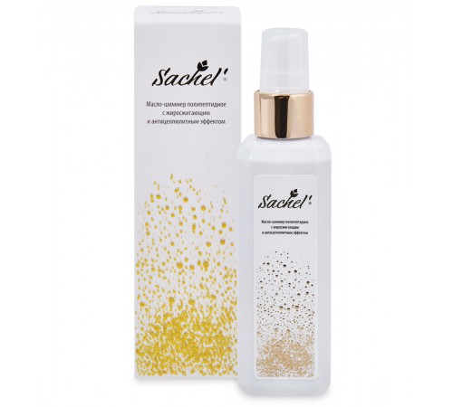 Sachel Масло-шиммер полипептидное с жиросжигающим и антицеллюлитным эффектом