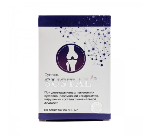 Sustal (Сусталь) для суставов, 60 таблеток по 800 мг