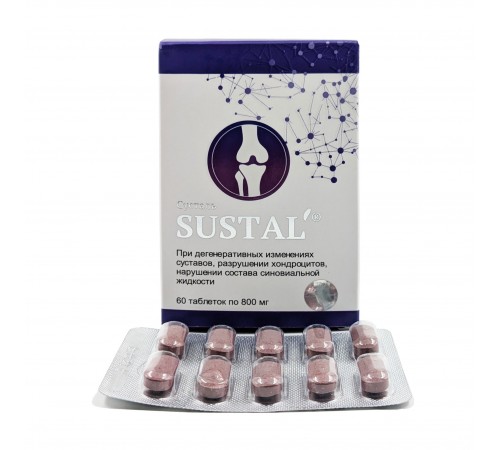 Sustal (Сусталь) для суставов, 60 таблеток по 800 мг