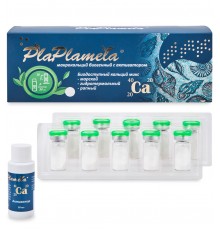 PlaPlamela Макрокальций биогенный, 10 флаконов и активатор