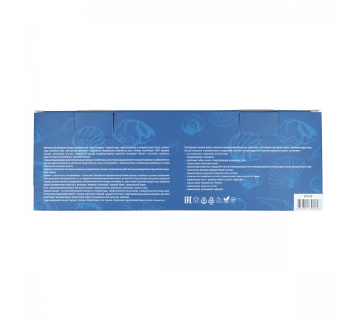 PlaPlamela Макрокальций биогенный, 10 флаконов и активатор